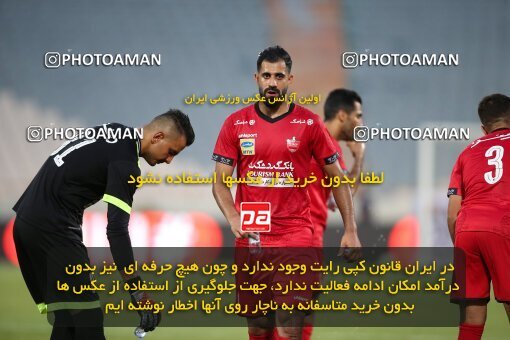 2069160, Tehran, Iran, 2020–21 Iranian Hazfi Cup, Eighth final, Khorramshahr Cup, Persepolis (3) 0 v 0 (4) Esteghlal on 2021/07/15 at Azadi Stadium