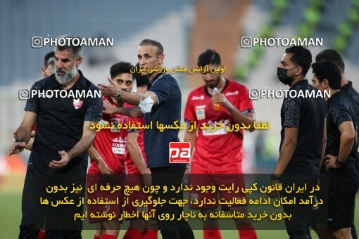 2069161, Tehran, Iran, 2020–21 Iranian Hazfi Cup, Eighth final, Khorramshahr Cup, Persepolis (3) 0 v 0 (4) Esteghlal on 2021/07/15 at Azadi Stadium