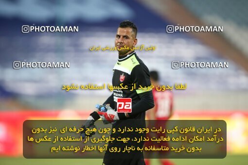 2069163, Tehran, Iran, 2020–21 Iranian Hazfi Cup, Eighth final, Khorramshahr Cup, Persepolis (3) 0 v 0 (4) Esteghlal on 2021/07/15 at Azadi Stadium
