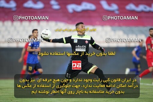2069164, Tehran, Iran, 2020–21 Iranian Hazfi Cup, Eighth final, Khorramshahr Cup, Persepolis (3) 0 v 0 (4) Esteghlal on 2021/07/15 at Azadi Stadium