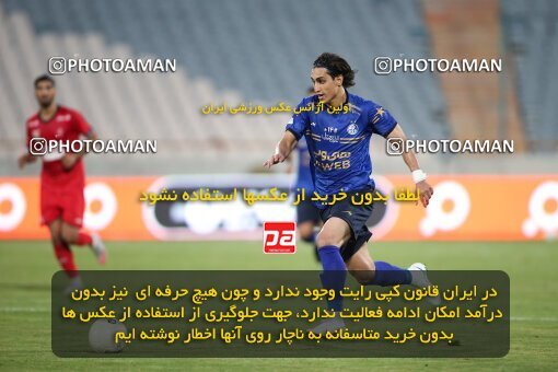 2069165, Tehran, Iran, 2020–21 Iranian Hazfi Cup, Eighth final, Khorramshahr Cup, Persepolis (3) 0 v 0 (4) Esteghlal on 2021/07/15 at Azadi Stadium