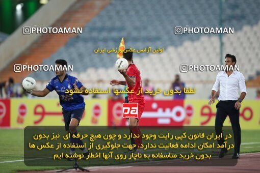 2069166, Tehran, Iran, 2020–21 Iranian Hazfi Cup, Eighth final, Khorramshahr Cup, Persepolis (3) 0 v 0 (4) Esteghlal on 2021/07/15 at Azadi Stadium