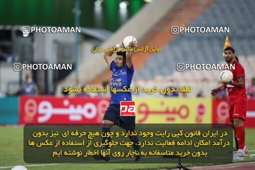2069167, Tehran, Iran, 2020–21 Iranian Hazfi Cup, Eighth final, Khorramshahr Cup, Persepolis (3) 0 v 0 (4) Esteghlal on 2021/07/15 at Azadi Stadium