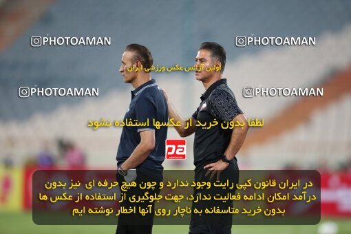2069170, Tehran, Iran, 2020–21 Iranian Hazfi Cup, Eighth final, Khorramshahr Cup, Persepolis (3) 0 v 0 (4) Esteghlal on 2021/07/15 at Azadi Stadium