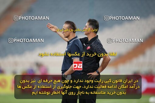 2069171, Tehran, Iran, 2020–21 Iranian Hazfi Cup, Eighth final, Khorramshahr Cup, Persepolis (3) 0 v 0 (4) Esteghlal on 2021/07/15 at Azadi Stadium