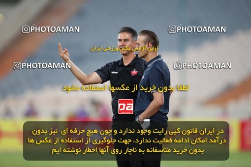 2069172, Tehran, Iran, 2020–21 Iranian Hazfi Cup, Eighth final, Khorramshahr Cup, Persepolis (3) 0 v 0 (4) Esteghlal on 2021/07/15 at Azadi Stadium