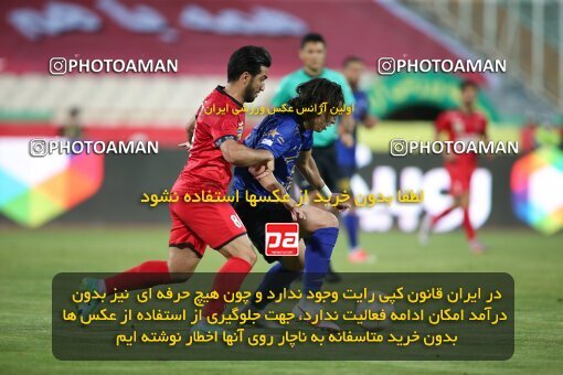 2069173, Tehran, Iran, 2020–21 Iranian Hazfi Cup, Eighth final, Khorramshahr Cup, Persepolis (3) 0 v 0 (4) Esteghlal on 2021/07/15 at Azadi Stadium