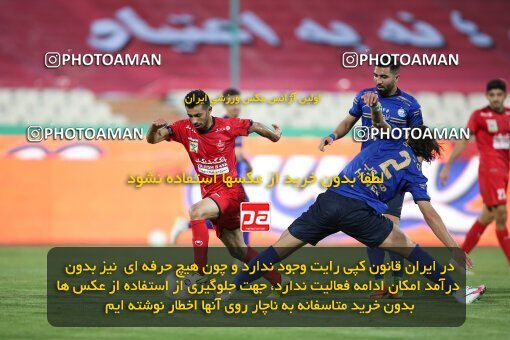 2069174, Tehran, Iran, 2020–21 Iranian Hazfi Cup, Eighth final, Khorramshahr Cup, Persepolis (3) 0 v 0 (4) Esteghlal on 2021/07/15 at Azadi Stadium