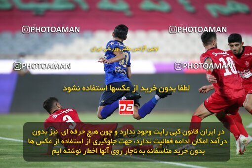2069176, Tehran, Iran, 2020–21 Iranian Hazfi Cup, Eighth final, Khorramshahr Cup, Persepolis (3) 0 v 0 (4) Esteghlal on 2021/07/15 at Azadi Stadium