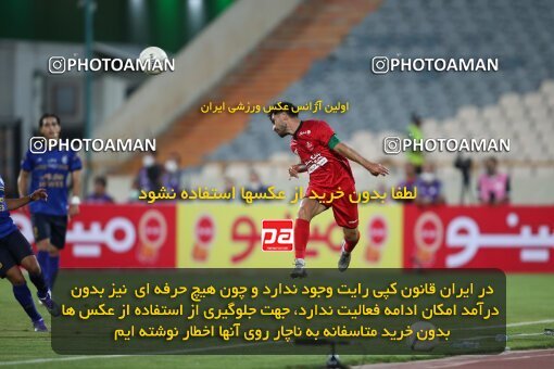 2069178, Tehran, Iran, 2020–21 Iranian Hazfi Cup, Eighth final, Khorramshahr Cup, Persepolis (3) 0 v 0 (4) Esteghlal on 2021/07/15 at Azadi Stadium