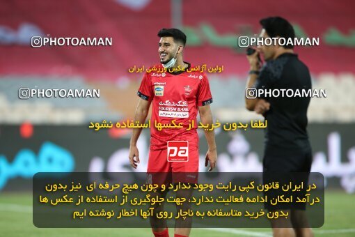 2069180, Tehran, Iran, 2020–21 Iranian Hazfi Cup, Eighth final, Khorramshahr Cup, Persepolis (3) 0 v 0 (4) Esteghlal on 2021/07/15 at Azadi Stadium