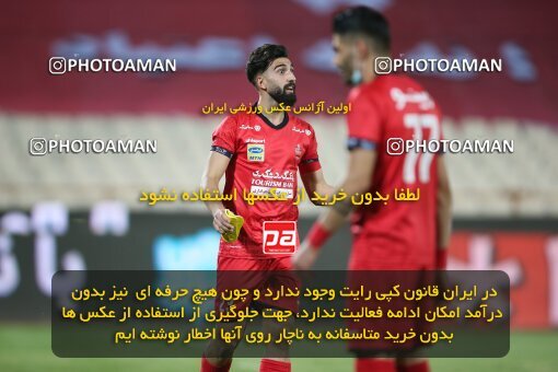 2069181, Tehran, Iran, 2020–21 Iranian Hazfi Cup, Eighth final, Khorramshahr Cup, Persepolis (3) 0 v 0 (4) Esteghlal on 2021/07/15 at Azadi Stadium