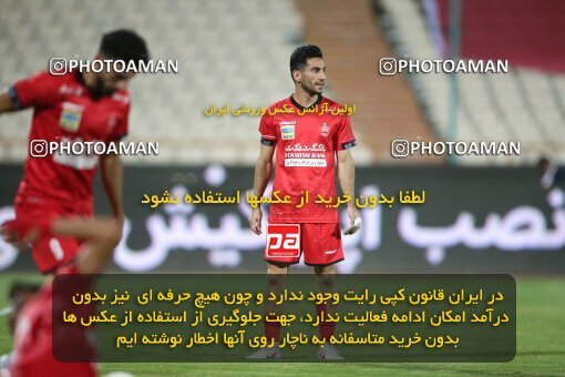 2069182, Tehran, Iran, 2020–21 Iranian Hazfi Cup, Eighth final, Khorramshahr Cup, Persepolis (3) 0 v 0 (4) Esteghlal on 2021/07/15 at Azadi Stadium