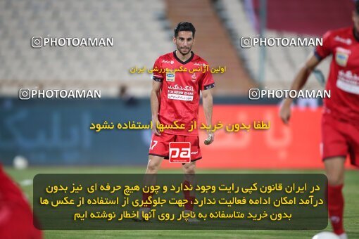 2069184, Tehran, Iran, 2020–21 Iranian Hazfi Cup, Eighth final, Khorramshahr Cup, Persepolis (3) 0 v 0 (4) Esteghlal on 2021/07/15 at Azadi Stadium