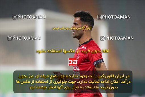 2069185, Tehran, Iran, 2020–21 Iranian Hazfi Cup, Eighth final, Khorramshahr Cup, Persepolis (3) 0 v 0 (4) Esteghlal on 2021/07/15 at Azadi Stadium