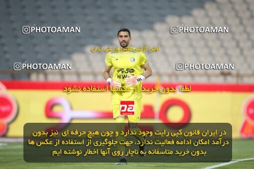 2069186, Tehran, Iran, 2020–21 Iranian Hazfi Cup, Eighth final, Khorramshahr Cup, Persepolis (3) 0 v 0 (4) Esteghlal on 2021/07/15 at Azadi Stadium