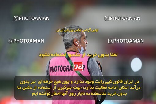 2069187, Tehran, Iran, 2020–21 Iranian Hazfi Cup, Eighth final, Khorramshahr Cup, Persepolis (3) 0 v 0 (4) Esteghlal on 2021/07/15 at Azadi Stadium