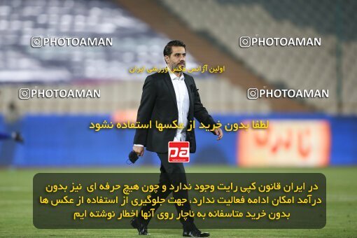 2069189, Tehran, Iran, 2020–21 Iranian Hazfi Cup, Eighth final, Khorramshahr Cup, Persepolis (3) 0 v 0 (4) Esteghlal on 2021/07/15 at Azadi Stadium