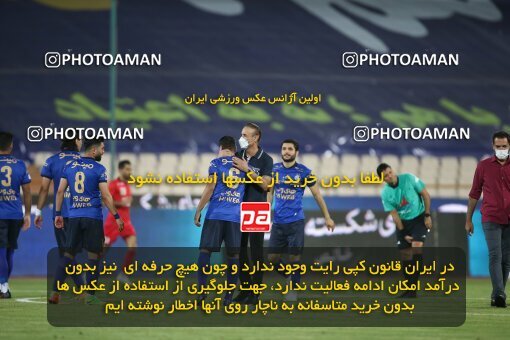 2069190, Tehran, Iran, 2020–21 Iranian Hazfi Cup, Eighth final, Khorramshahr Cup, Persepolis (3) 0 v 0 (4) Esteghlal on 2021/07/15 at Azadi Stadium