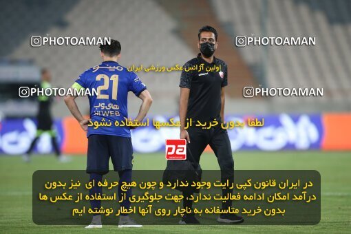 2069194, Tehran, Iran, 2020–21 Iranian Hazfi Cup, Eighth final, Khorramshahr Cup, Persepolis (3) 0 v 0 (4) Esteghlal on 2021/07/15 at Azadi Stadium