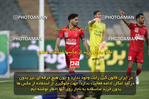 2069195, Tehran, Iran, 2020–21 Iranian Hazfi Cup, Eighth final, Khorramshahr Cup, Persepolis (3) 0 v 0 (4) Esteghlal on 2021/07/15 at Azadi Stadium