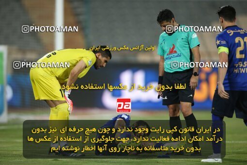 2069197, Tehran, Iran, 2020–21 Iranian Hazfi Cup, Eighth final, Khorramshahr Cup, Persepolis (3) 0 v 0 (4) Esteghlal on 2021/07/15 at Azadi Stadium