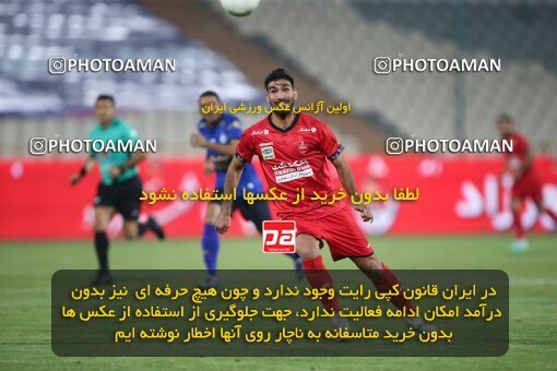 2069200, Tehran, Iran, 2020–21 Iranian Hazfi Cup, Eighth final, Khorramshahr Cup, Persepolis (3) 0 v 0 (4) Esteghlal on 2021/07/15 at Azadi Stadium