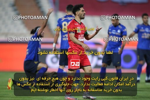 2069201, Tehran, Iran, 2020–21 Iranian Hazfi Cup, Eighth final, Khorramshahr Cup, Persepolis (3) 0 v 0 (4) Esteghlal on 2021/07/15 at Azadi Stadium