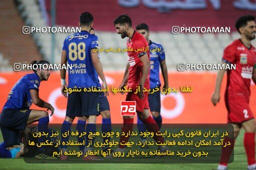 2069202, Tehran, Iran, 2020–21 Iranian Hazfi Cup, Eighth final, Khorramshahr Cup, Persepolis (3) 0 v 0 (4) Esteghlal on 2021/07/15 at Azadi Stadium