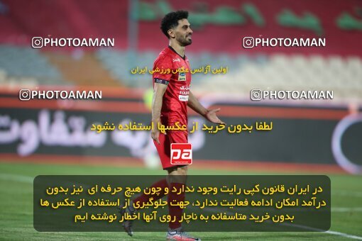 2069203, Tehran, Iran, 2020–21 Iranian Hazfi Cup, Eighth final, Khorramshahr Cup, Persepolis (3) 0 v 0 (4) Esteghlal on 2021/07/15 at Azadi Stadium