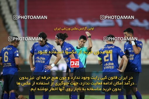 2069204, Tehran, Iran, 2020–21 Iranian Hazfi Cup, Eighth final, Khorramshahr Cup, Persepolis (3) 0 v 0 (4) Esteghlal on 2021/07/15 at Azadi Stadium