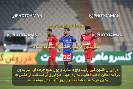 2069205, Tehran, Iran, 2020–21 Iranian Hazfi Cup, Eighth final, Khorramshahr Cup, Persepolis (3) 0 v 0 (4) Esteghlal on 2021/07/15 at Azadi Stadium