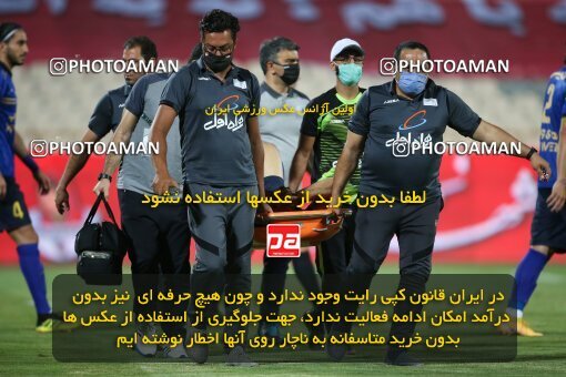 2069206, Tehran, Iran, 2020–21 Iranian Hazfi Cup, Eighth final, Khorramshahr Cup, Persepolis (3) 0 v 0 (4) Esteghlal on 2021/07/15 at Azadi Stadium
