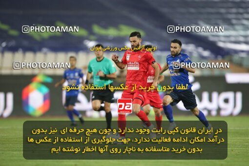 2069207, Tehran, Iran, 2020–21 Iranian Hazfi Cup, Eighth final, Khorramshahr Cup, Persepolis (3) 0 v 0 (4) Esteghlal on 2021/07/15 at Azadi Stadium