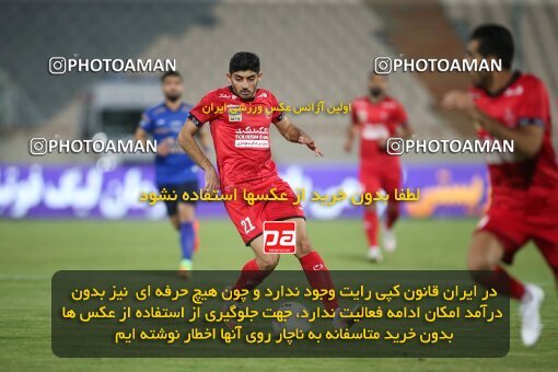 2069208, Tehran, Iran, 2020–21 Iranian Hazfi Cup, Eighth final, Khorramshahr Cup, Persepolis (3) 0 v 0 (4) Esteghlal on 2021/07/15 at Azadi Stadium