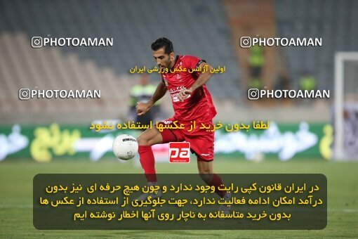 2069209, Tehran, Iran, 2020–21 Iranian Hazfi Cup, Eighth final, Khorramshahr Cup, Persepolis (3) 0 v 0 (4) Esteghlal on 2021/07/15 at Azadi Stadium