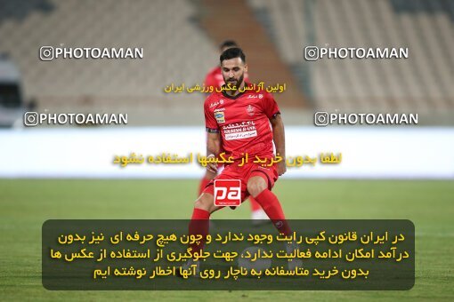 2069213, Tehran, Iran, 2020–21 Iranian Hazfi Cup, Eighth final, Khorramshahr Cup, Persepolis (3) 0 v 0 (4) Esteghlal on 2021/07/15 at Azadi Stadium