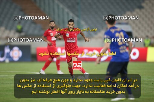 2069214, Tehran, Iran, 2020–21 Iranian Hazfi Cup, Eighth final, Khorramshahr Cup, Persepolis (3) 0 v 0 (4) Esteghlal on 2021/07/15 at Azadi Stadium