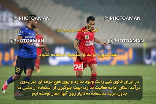 2069215, Tehran, Iran, 2020–21 Iranian Hazfi Cup, Eighth final, Khorramshahr Cup, Persepolis (3) 0 v 0 (4) Esteghlal on 2021/07/15 at Azadi Stadium