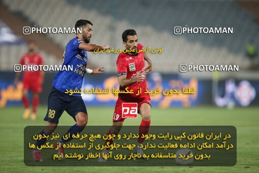 2069216, Tehran, Iran, 2020–21 Iranian Hazfi Cup, Eighth final, Khorramshahr Cup, Persepolis (3) 0 v 0 (4) Esteghlal on 2021/07/15 at Azadi Stadium
