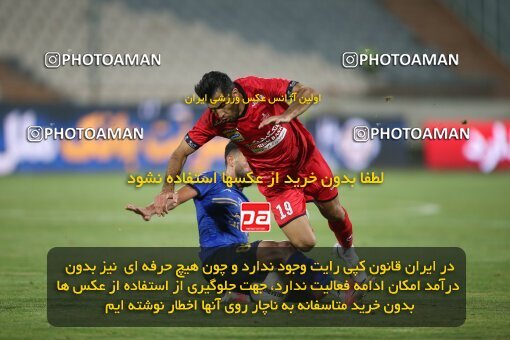 2069217, Tehran, Iran, 2020–21 Iranian Hazfi Cup, Eighth final, Khorramshahr Cup, Persepolis (3) 0 v 0 (4) Esteghlal on 2021/07/15 at Azadi Stadium