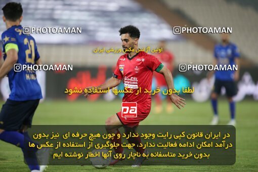2069218, Tehran, Iran, 2020–21 Iranian Hazfi Cup, Eighth final, Khorramshahr Cup, Persepolis (3) 0 v 0 (4) Esteghlal on 2021/07/15 at Azadi Stadium