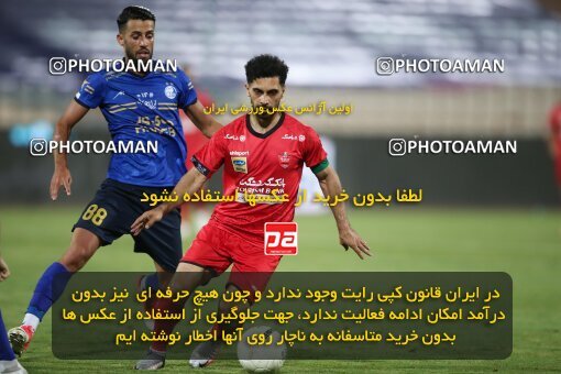 2069219, Tehran, Iran, 2020–21 Iranian Hazfi Cup, Eighth final, Khorramshahr Cup, Persepolis (3) 0 v 0 (4) Esteghlal on 2021/07/15 at Azadi Stadium