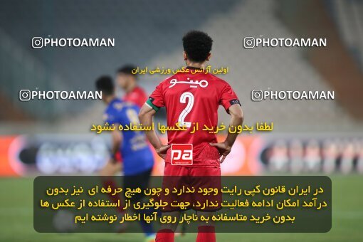 2069220, Tehran, Iran, 2020–21 Iranian Hazfi Cup, Eighth final, Khorramshahr Cup, Persepolis (3) 0 v 0 (4) Esteghlal on 2021/07/15 at Azadi Stadium