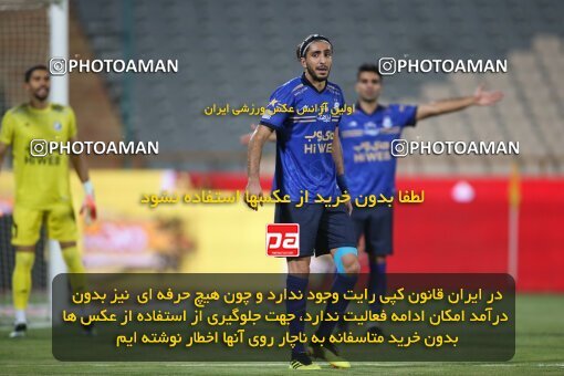 2069221, Tehran, Iran, 2020–21 Iranian Hazfi Cup, Eighth final, Khorramshahr Cup, Persepolis (3) 0 v 0 (4) Esteghlal on 2021/07/15 at Azadi Stadium