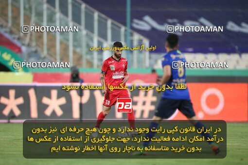 2069223, Tehran, Iran, 2020–21 Iranian Hazfi Cup, Eighth final, Khorramshahr Cup, Persepolis (3) 0 v 0 (4) Esteghlal on 2021/07/15 at Azadi Stadium