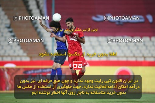 2069224, Tehran, Iran, 2020–21 Iranian Hazfi Cup, Eighth final, Khorramshahr Cup, Persepolis (3) 0 v 0 (4) Esteghlal on 2021/07/15 at Azadi Stadium