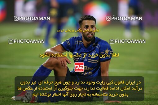 2069225, Tehran, Iran, 2020–21 Iranian Hazfi Cup, Eighth final, Khorramshahr Cup, Persepolis (3) 0 v 0 (4) Esteghlal on 2021/07/15 at Azadi Stadium