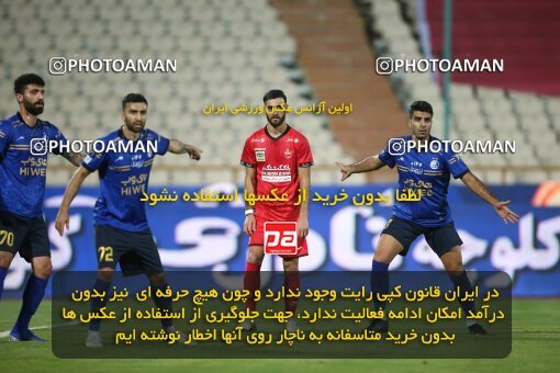 2069226, Tehran, Iran, 2020–21 Iranian Hazfi Cup, Eighth final, Khorramshahr Cup, Persepolis (3) 0 v 0 (4) Esteghlal on 2021/07/15 at Azadi Stadium