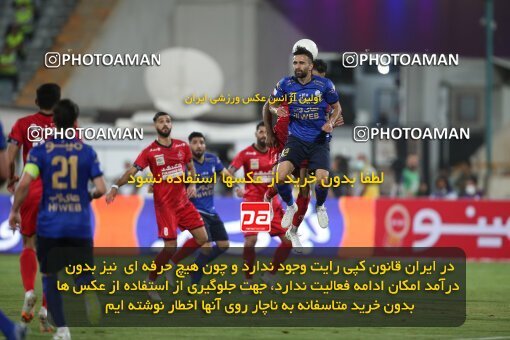 2069227, Tehran, Iran, 2020–21 Iranian Hazfi Cup, Eighth final, Khorramshahr Cup, Persepolis (3) 0 v 0 (4) Esteghlal on 2021/07/15 at Azadi Stadium